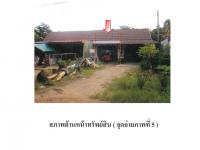 https://ww38.ohoproperty.com/163351/ธนาคารออมสิน/ขายที่ดินพร้อมสิ่งปลูกสร้าง/บางสวรรค์/พระแสง/สุราษฎร์ธานี/