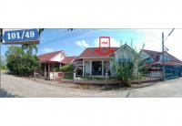 https://ww38.ohoproperty.com/163637/ธนาคารออมสิน/ขายที่ดินพร้อมสิ่งปลูกสร้าง/เขาหัวควาย/พุนพิน/สุราษฎร์ธานี/