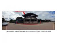https://ww38.ohoproperty.com/170798/ธนาคารออมสิน/ขายที่ดินพร้อมสิ่งปลูกสร้าง/หนองนาคำ/เมืองอุดรธานี/อุดรธานี/