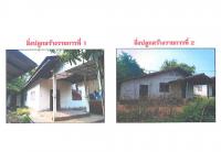 https://ww38.ohoproperty.com/161268/ธนาคารออมสิน/ขายที่ดินพร้อมสิ่งปลูกสร้าง/เชียงพิณ/เมืองอุดรธานี/อุดรธานี/
