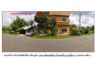 https://ww38.ohoproperty.com/161362/ธนาคารออมสิน/ขายที่ดินพร้อมสิ่งปลูกสร้าง/นาพู่/เพ็ญ/อุดรธานี/