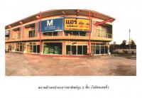 https://ww38.ohoproperty.com/161318/ธนาคารออมสิน/ขายที่ดินพร้อมสิ่งปลูกสร้าง/ทรายมูล/ทรายมูล/ยโสธร/