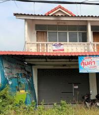 https://ww38.ohoproperty.com/211045/ธนาคารอาคารสงเคราะห์/ขายอาคารพาณิชย์/บ้านกร่าง/กงไกรลาศ/สุโขทัย/