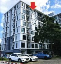 https://ww38.ohoproperty.com/126703/ธนาคารอาคารสงเคราะห์/ขายคอนโด/บางเขน/เมืองนนทบุรี/นนทบุรี/
