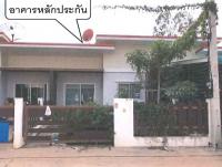 https://ww38.ohoproperty.com/127259/ธนาคารอาคารสงเคราะห์/ขายทาวน์เฮ้าส์/ท่าตูม/ศรีมหาโพธิ/ปราจีนบุรี/