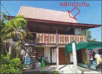 https://ww38.ohoproperty.com/122537/ธนาคารอาคารสงเคราะห์/ขายบ้านเดี่ยว/หนองนาคำ/เมืองอุดรธานี/อุดรธานี/