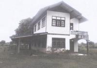 https://ww38.ohoproperty.com/200884/ธนาคารอาคารสงเคราะห์/ขายบ้านเดี่ยว/หนองสวรรค์/เมืองหนองบัวลำภู/หนองบัวลำภู/