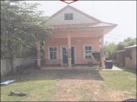 https://ww38.ohoproperty.com/125178/ธนาคารอาคารสงเคราะห์/ขายบ้านเดี่ยว/หนองเม็ก/หนองหาน/อุดรธานี/