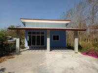 https://ww38.ohoproperty.com/141165/ธนาคารอาคารสงเคราะห์/ขายบ้านเดี่ยว/โพนงาม/เดชอุดม/อุบลราชธานี/