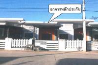 https://ww38.ohoproperty.com/141286/ธนาคารอาคารสงเคราะห์/ขายทาวน์เฮ้าส์/กรอกสมบูรณ์/ศรีมหาโพธิ/ปราจีนบุรี/