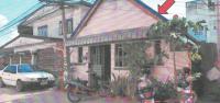 https://ww38.ohoproperty.com/144844/ธนาคารอาคารสงเคราะห์/ขายบ้านเดี่ยว/ในเมือง/เมืองอุบลราชธานี/อุบลราชธานี/