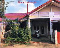 https://ww38.ohoproperty.com/148656/ธนาคารอาคารสงเคราะห์/ขายทาวน์เฮ้าส์/กรอกสมบูรณ์/ศรีมหาโพธิ/ปราจีนบุรี/