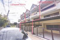 https://ww38.ohoproperty.com/170528/ธนาคารอาคารสงเคราะห์/ขายทาวน์เฮ้าส์/เมืองเก่า/เมืองขอนแก่น/ขอนแก่น/