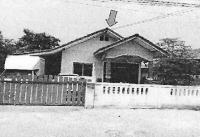https://ww38.ohoproperty.com/171971/ธนาคารอาคารสงเคราะห์/ขายบ้านเดี่ยว/บ้านโพธิ์/เมืองนครราชสีมา/นครราชสีมา/