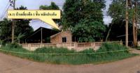 https://ww38.ohoproperty.com/176323/ธนาคารอาคารสงเคราะห์/ขายบ้านเดี่ยว/ปางหมู/เมืองแม่ฮ่องสอน/แม่ฮ่องสอน/