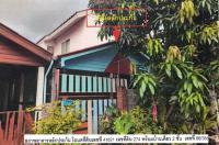 https://ww38.ohoproperty.com/181374/ธนาคารอาคารสงเคราะห์/ขายบ้านเดี่ยว/ลาดใหญ่/เมืองสมุทรสงคราม/สมุทรสงคราม/