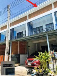 https://ww38.ohoproperty.com/189005/ธนาคารอาคารสงเคราะห์/ขายทาวน์เฮ้าส์/นาป่า/เมืองชลบุรี/ชลบุรี/