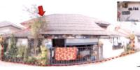 https://ww38.ohoproperty.com/190135/ธนาคารอาคารสงเคราะห์/ขายบ้านเดี่ยว/ช้างเผือก/เมืองเชียงใหม่/เชียงใหม่/