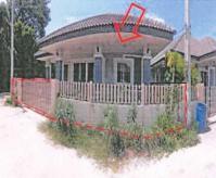 https://ww38.ohoproperty.com/193472/ธนาคารอาคารสงเคราะห์/ขายบ้านเดี่ยว/หัวสำโรง/แปลงยาว/ฉะเชิงเทรา/