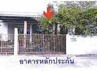 https://ww38.ohoproperty.com/194854/ธนาคารอาคารสงเคราะห์/ขายบ้านแฝด/ลาดใหญ่/เมืองสมุทรสงคราม/สมุทรสงคราม/