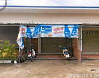 https://ww38.ohoproperty.com/197760/ธนาคารอาคารสงเคราะห์/ขายอาคารพาณิชย์/ปางหมู/เมืองแม่ฮ่องสอน/แม่ฮ่องสอน/