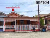 https://ww38.ohoproperty.com/205663/ธนาคารอาคารสงเคราะห์/ขายบ้านแฝด/คุ้งลาน/บางปะอิน/พระนครศรีอยุธยา/