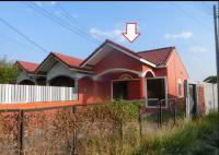 https://ww38.ohoproperty.com/206370/ธนาคารอาคารสงเคราะห์/ขายทาวน์เฮ้าส์/ตลาด/เมืองนครราชสีมา/นครราชสีมา/