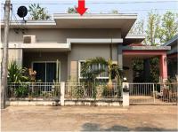 https://ww38.ohoproperty.com/208657/ธนาคารอาคารสงเคราะห์/ขายบ้านแฝด/หมากแข้ง/เมืองอุดรธานี/อุดรธานี/