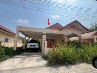https://ww38.ohoproperty.com/208271/ธนาคารอาคารสงเคราะห์/ขายบ้านเดี่ยว/บางบุตร/บ้านค่าย/ระยอง/