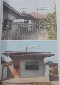 https://ww38.ohoproperty.com/207967/ธนาคารอาคารสงเคราะห์/ขายบ้านเดี่ยว/งิ้วราย/ตะพานหิน/พิจิตร/