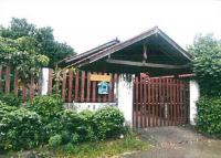 https://ww38.ohoproperty.com/207720/ธนาคารอาคารสงเคราะห์/ขายบ้านเดี่ยว/ตะเคียนเตี้ย/บางละมุง/ชลบุรี/