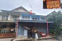 https://ww38.ohoproperty.com/216413/ธนาคารอาคารสงเคราะห์/ขายทาวน์เฮ้าส์/ลานตากฟ้า/นครชัยศรี/นครปฐม/