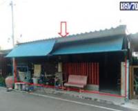 https://ww38.ohoproperty.com/218166/ธนาคารอาคารสงเคราะห์/ขายทาวน์เฮ้าส์/เบิกไพร/บ้านโป่ง/ราชบุรี/