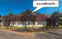 https://ww38.ohoproperty.com/220050/ธนาคารอาคารสงเคราะห์/ขายบ้านเดี่ยว/ปางหมู/เมืองแม่ฮ่องสอน/แม่ฮ่องสอน/