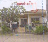 https://ww38.ohoproperty.com/207112/ธนาคารอาคารสงเคราะห์/ขายทาวน์เฮ้าส์/หนองขอนกว้าง/เมืองอุดรธานี/อุดรธานี/