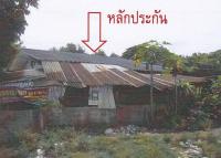 https://ww38.ohoproperty.com/123986/ธนาคารอาคารสงเคราะห์/ขายบ้านเดี่ยว/หนองขอนกว้าง/เมืองอุดรธานี/อุดรธานี/