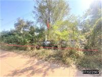 https://ww38.ohoproperty.com/193687/ธนาคารกสิกรไทย/ขายที่ดินว่างเปล่า/สามพร้าว/เมืองอุดรธานี/อุดรธานี/