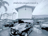https://ww38.ohoproperty.com/213833/ธนาคารกสิกรไทย/ขายบ้านเดี่ยว/บางขนุน/บางกรวย/นนทบุรี/