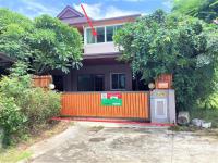 https://ww38.ohoproperty.com/177037/ธนาคารกสิกรไทย/ขายบ้านเดี่ยว/เหมืองแก้ว/แม่ริม/เชียงใหม่/