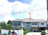 https://ww38.ohoproperty.com/206026/ธนาคารกสิกรไทย/ขายบ้านเดี่ยว/ขามเฒ่า/เมืองนครพนม/นครพนม/