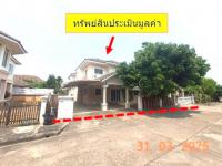 https://ww38.ohoproperty.com/218519/ธนาคารกสิกรไทย/ขายบ้านเดี่ยว/สันทรายน้อย/สันทราย/เชียงใหม่/