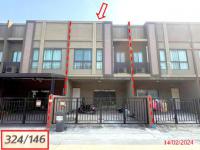 https://ww38.ohoproperty.com/206715/ธนาคารกสิกรไทย/ขายทาวน์เฮ้าส์/หนองค้างพลู/เขตหนองแขม/กรุงเทพมหานคร/