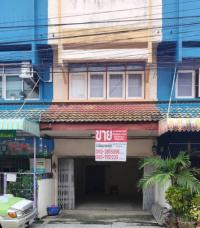 https://ww38.ohoproperty.com/213054/ธนาคารกสิกรไทย/ขายอาคารพาณิชย์/ลาดพร้าว/เขตบางกะปิ/กรุงเทพมหานคร/