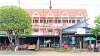 https://ww38.ohoproperty.com/176818/ธนาคารกสิกรไทย/ขายอาคารพาณิชย์/ดอนมูล/สูงเม่น/แพร่/