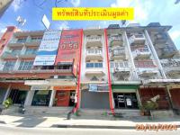https://ww38.ohoproperty.com/212839/ธนาคารกสิกรไทย/ขายอาคารพาณิชย์/บางแค/เขตภาษีเจริญ/กรุงเทพมหานคร/