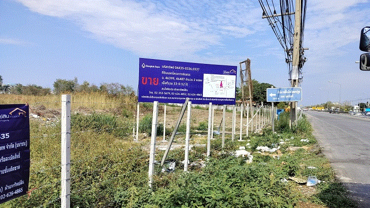 https://ww38.ohoproperty.com/185264/ธนาคารกรุงเทพ/ขายที่ดิน/ขุนแก้ว/นครชัยศรี/นครปฐม/