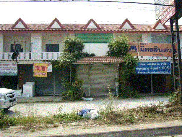 https://ww38.ohoproperty.com/185773/ธนาคารกรุงเทพ/ขายอาคารพาณิชย์/บ้านกลาง/สันป่าตอง/เชียงใหม่/