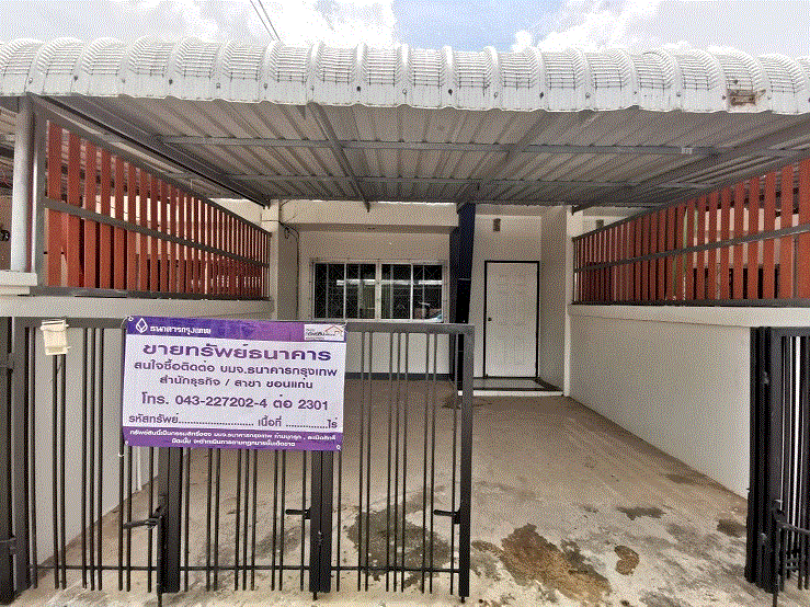 https://ww38.ohoproperty.com/119108/ธนาคารกรุงเทพ/ขายทาวน์เฮ้าส์/ท่าขอนยาง/กันทรวิชัย/มหาสารคาม/