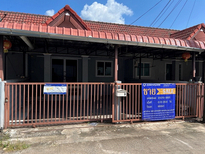 https://ww38.ohoproperty.com/214699/ธนาคารกรุงเทพ/ขายทาวน์เฮ้าส์/หนองบัว/เมืองหนองบัวลำภู/หนองบัวลำภู/