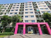 https://ww38.ohoproperty.com/187259/ธนาคารทหารไทยธนชาต/ขายคอนโด/เทพารักษ์/เมืองสมุทรปราการ/สมุทรปราการ/